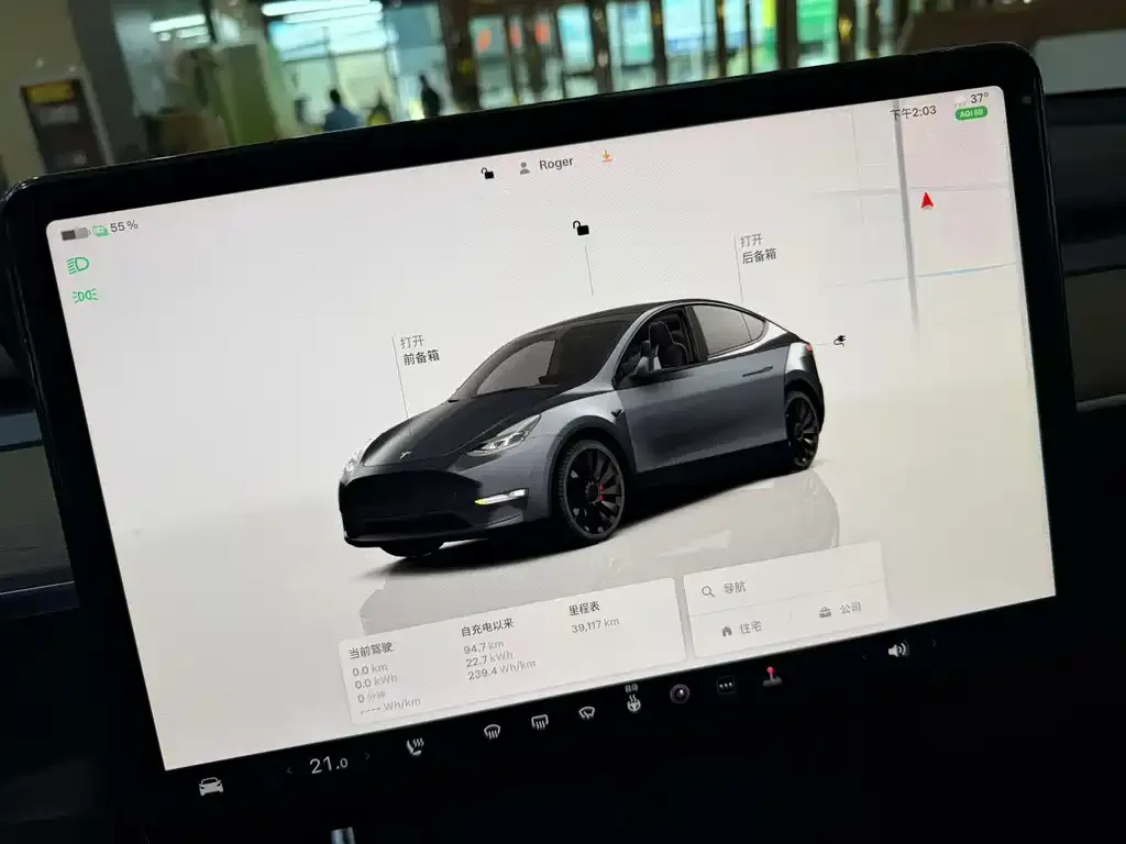 Tesla Model Y — фото 2
