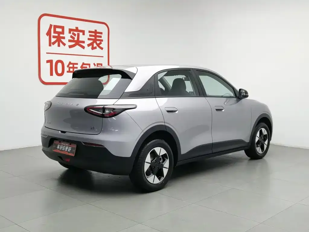 Geely Starburst — фото 2