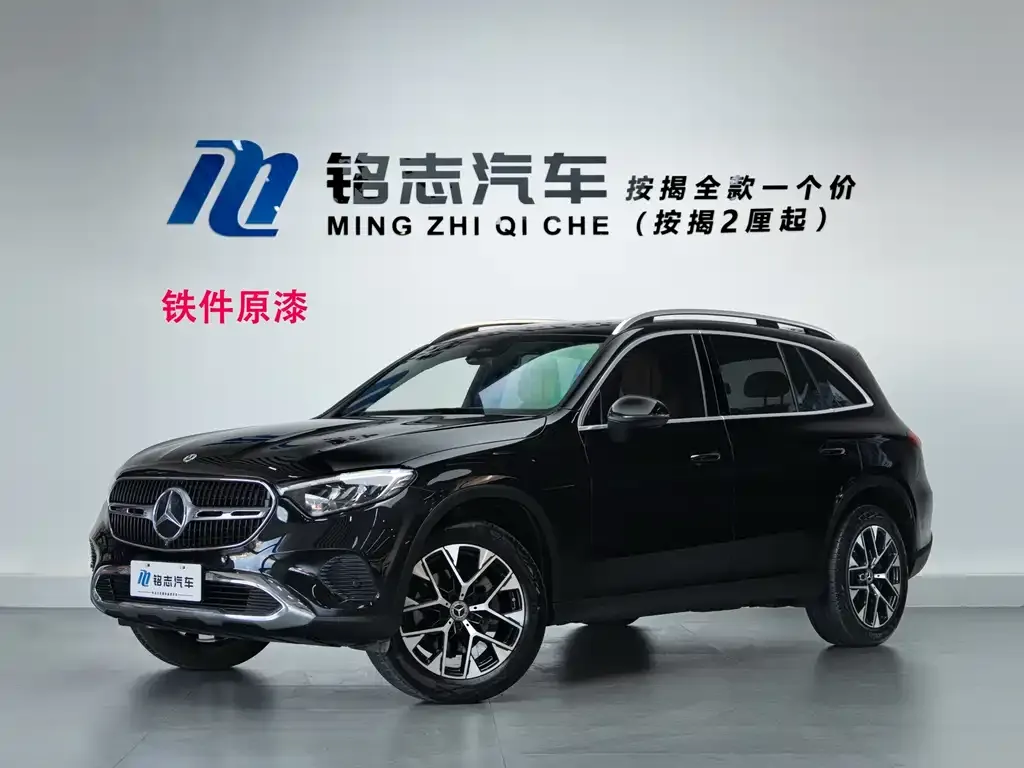 Mercedes-Benz GLC — фото 1
