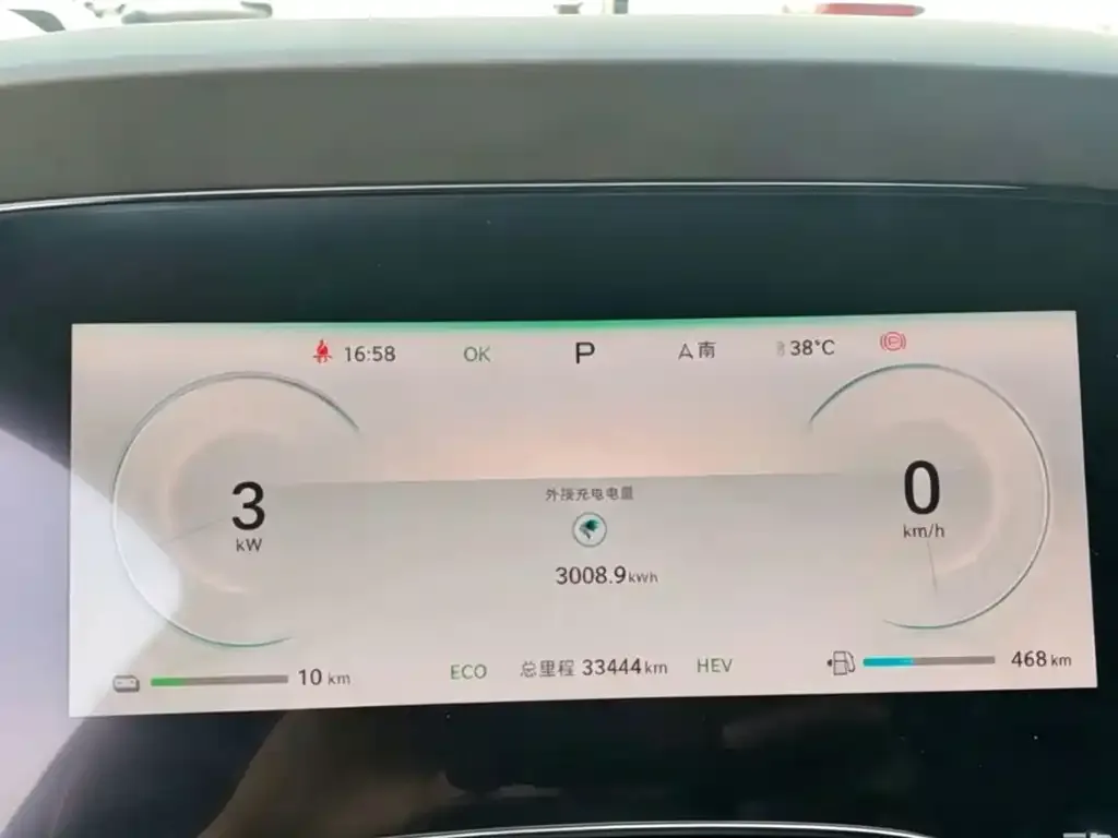 BYD Seal — фото 2