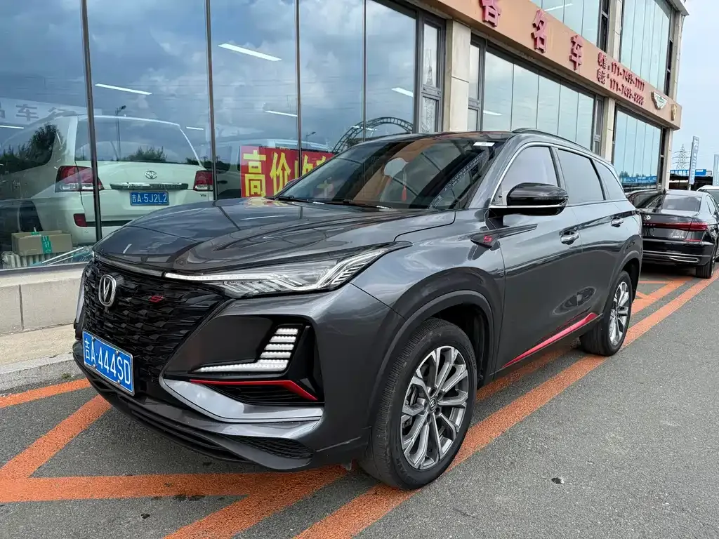 Changan CS75PLUS — фото 1