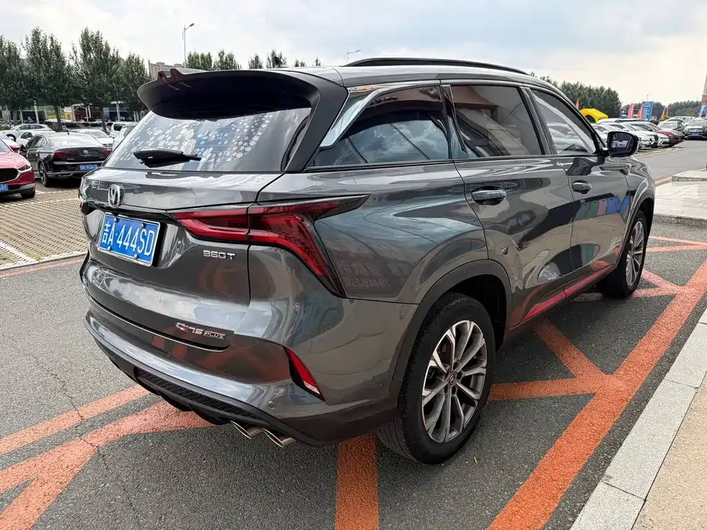 Changan CS75PLUS — фото 9