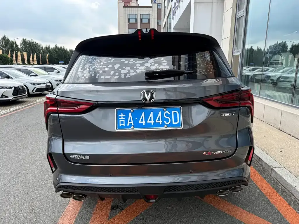 Changan CS75PLUS — фото 6