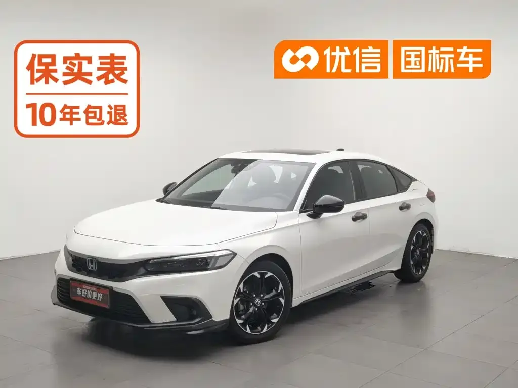 Honda Civic — фото 1