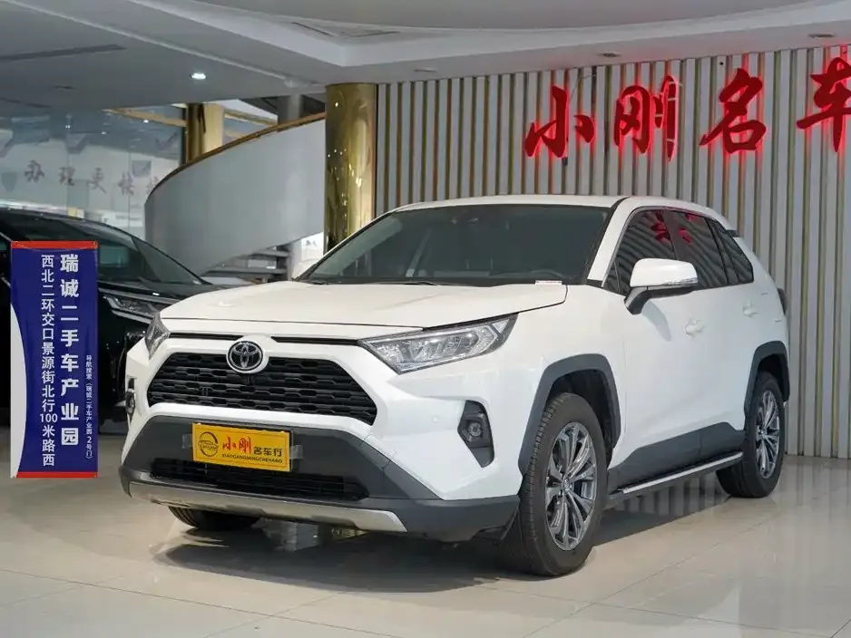 Toyota RAV4 — фото 1