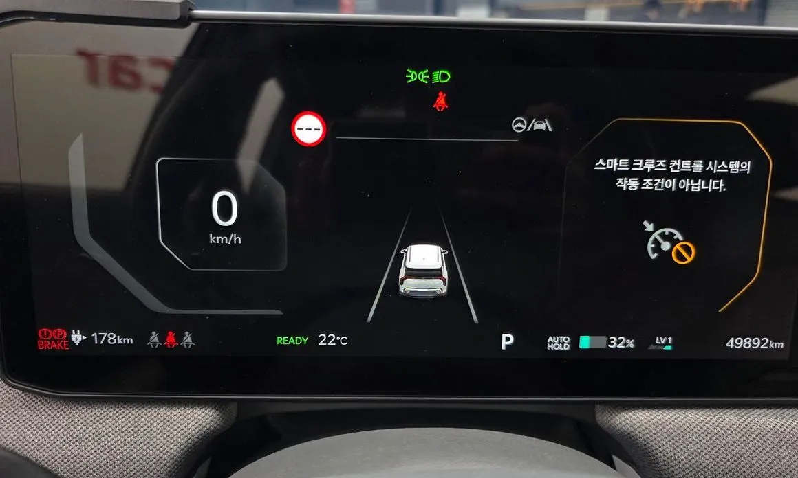 Kia EV3 — фото 6