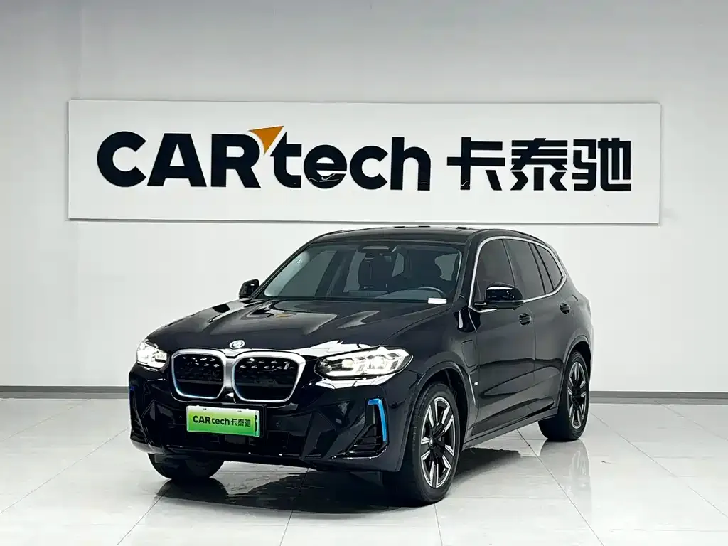 BMW iX3 — фото 1