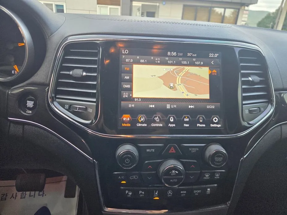 Jeep Cherokee — фото 2