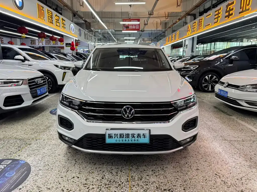 Volkswagen T-Roc — фото 8