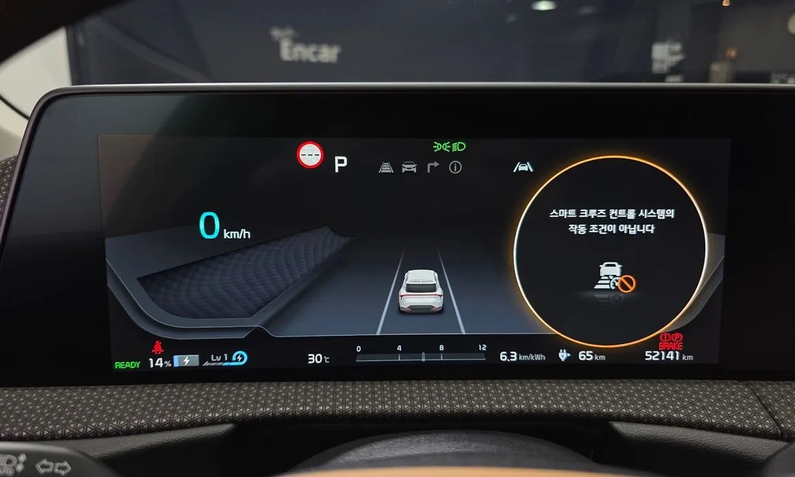 Kia EV6 — фото 2