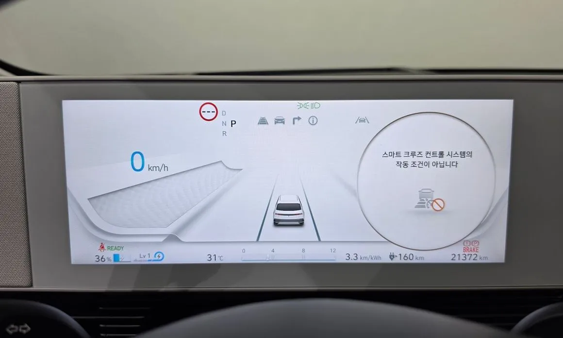 Hyundai Ioniq5 — фото 9