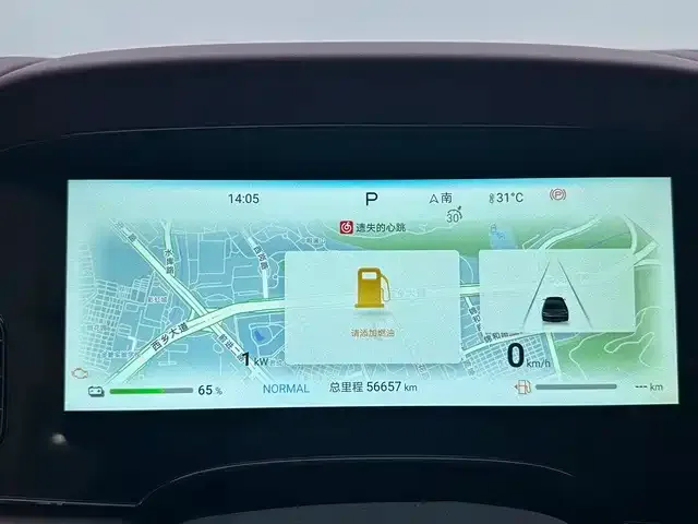 BYD Seal — фото 6