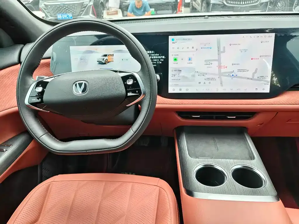 Changan CS75PLUS — фото 7