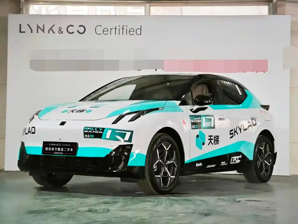 Lynk & Co Z20 — фото 1