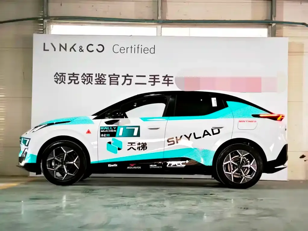 Lynk & Co Z20 — фото 9