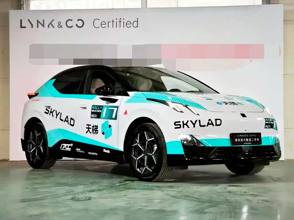 Lynk & Co Z20 — фото 10