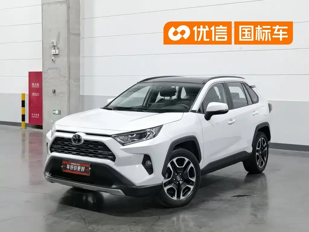 Toyota RAV4 — фото 1