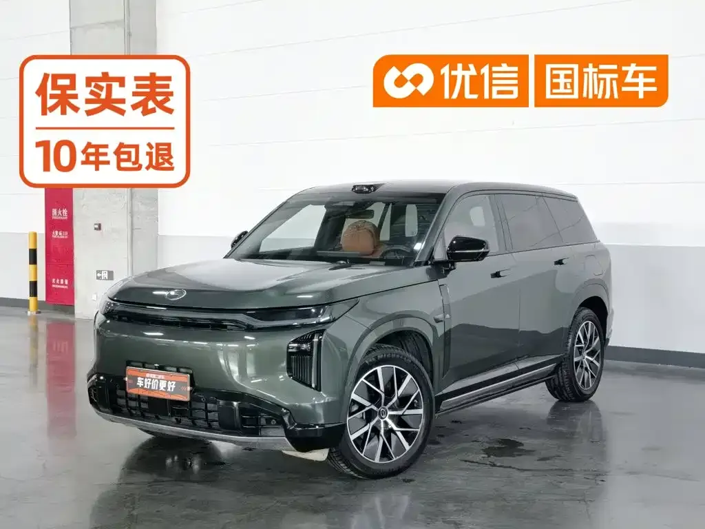 GAC Motor Trumpchi S7 — фото 1