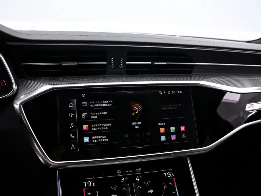Audi A6L — фото 10