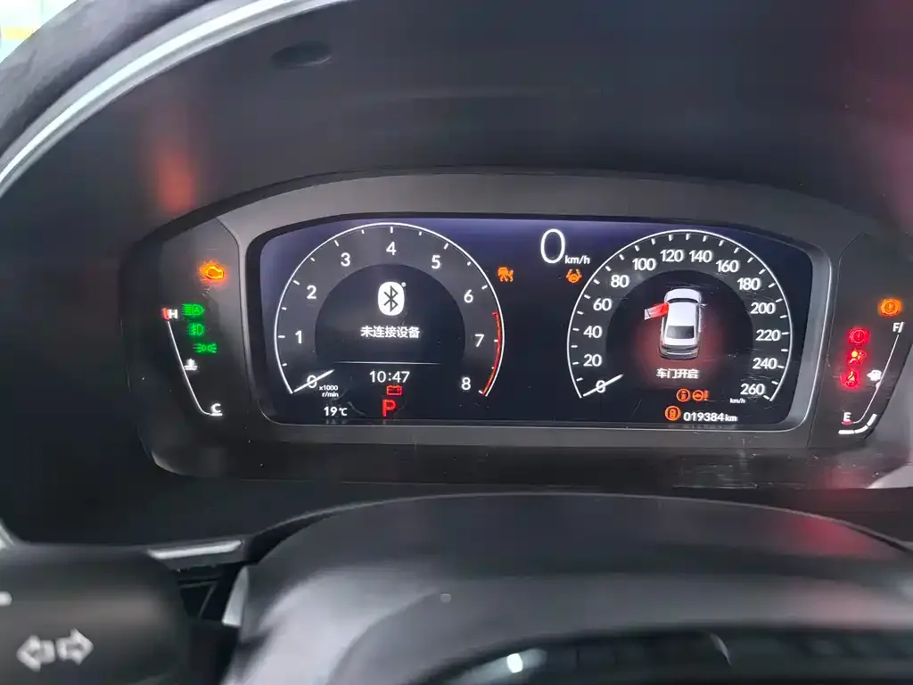 Honda Civic — фото 3