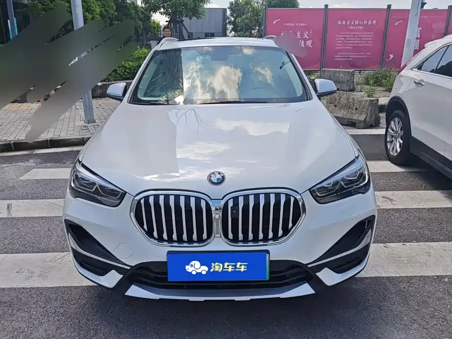 BMW X1 New Energy — фото 6