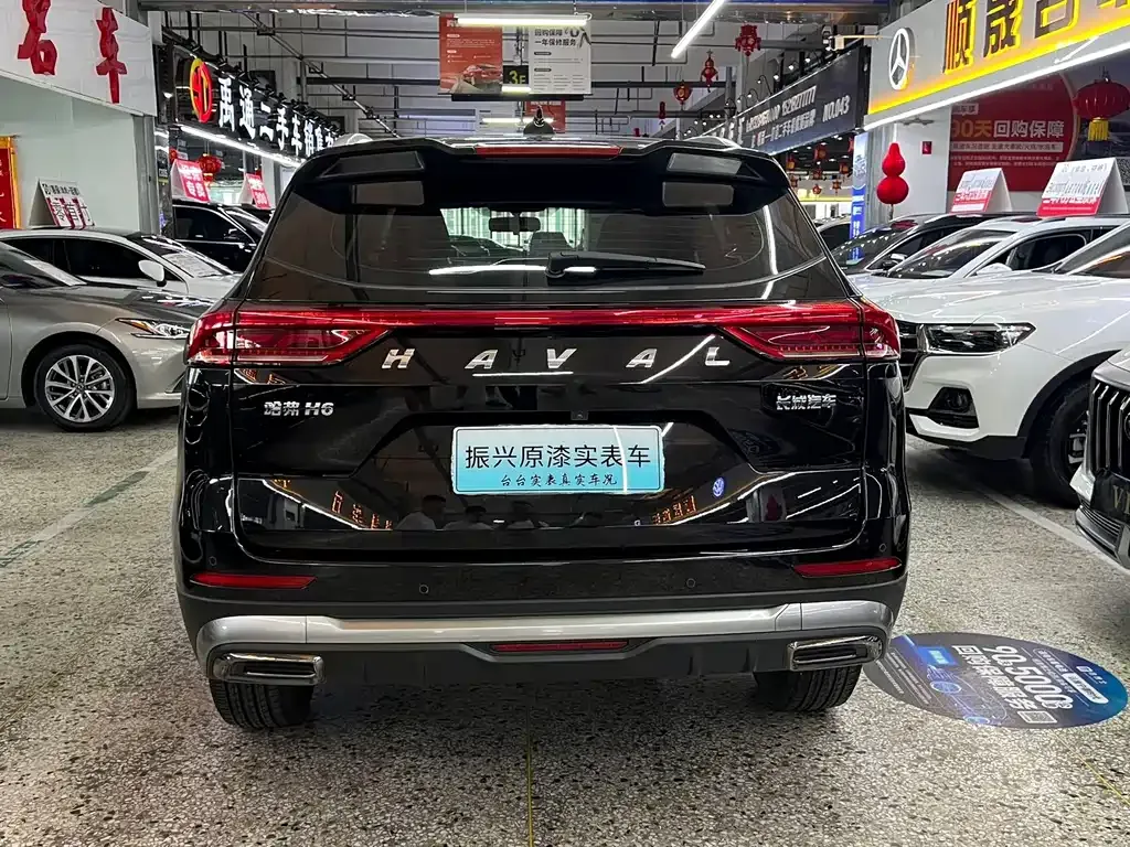 Haval H6 — фото 8