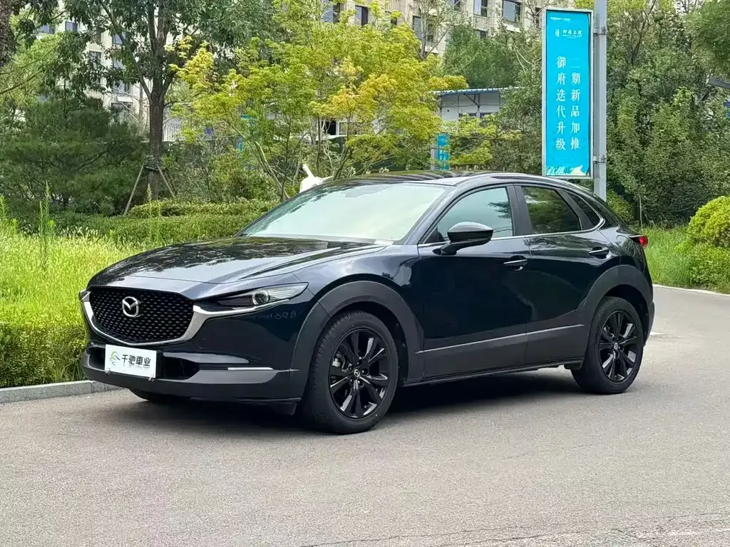 Mazda CX-30 — фото 1