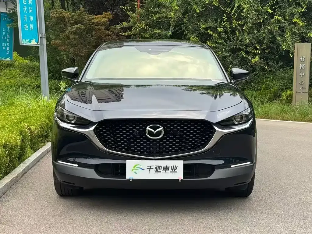 Mazda CX-30 — фото 9