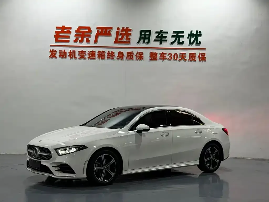 Mercedes-Benz A-Class — фото 1
