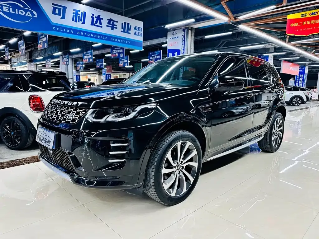 Land Rover Discovery Sport — фото 1