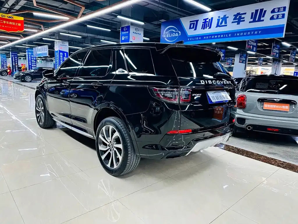 Land Rover Discovery Sport — фото 4
