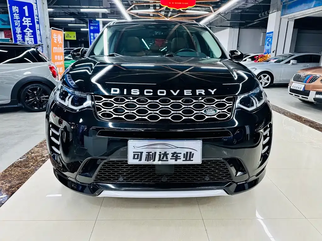 Land Rover Discovery Sport — фото 6