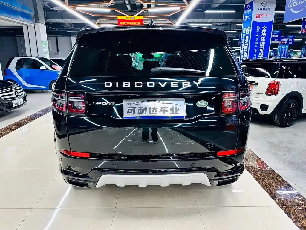 Land Rover Discovery Sport — фото 2