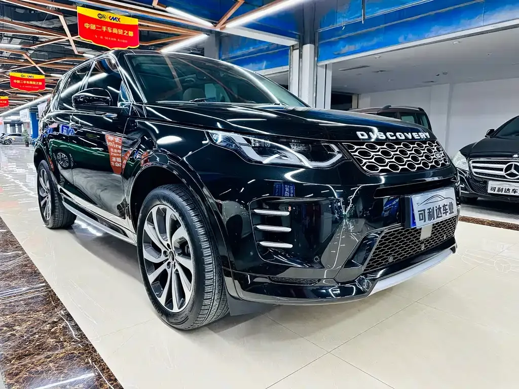 Land Rover Discovery Sport — фото 5