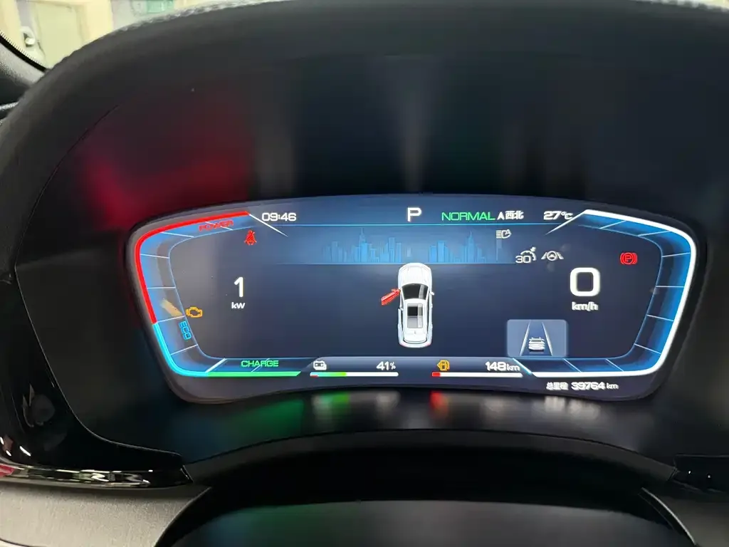 BYD PLUS New Energy — фото 2