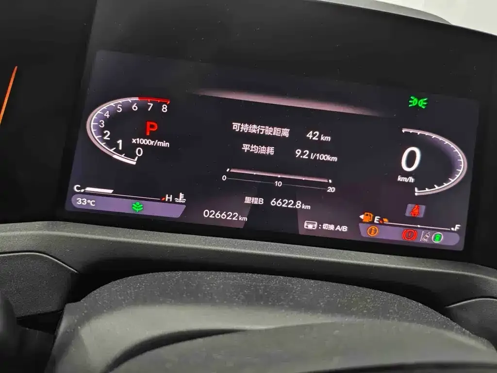 Honda Accord — фото 5