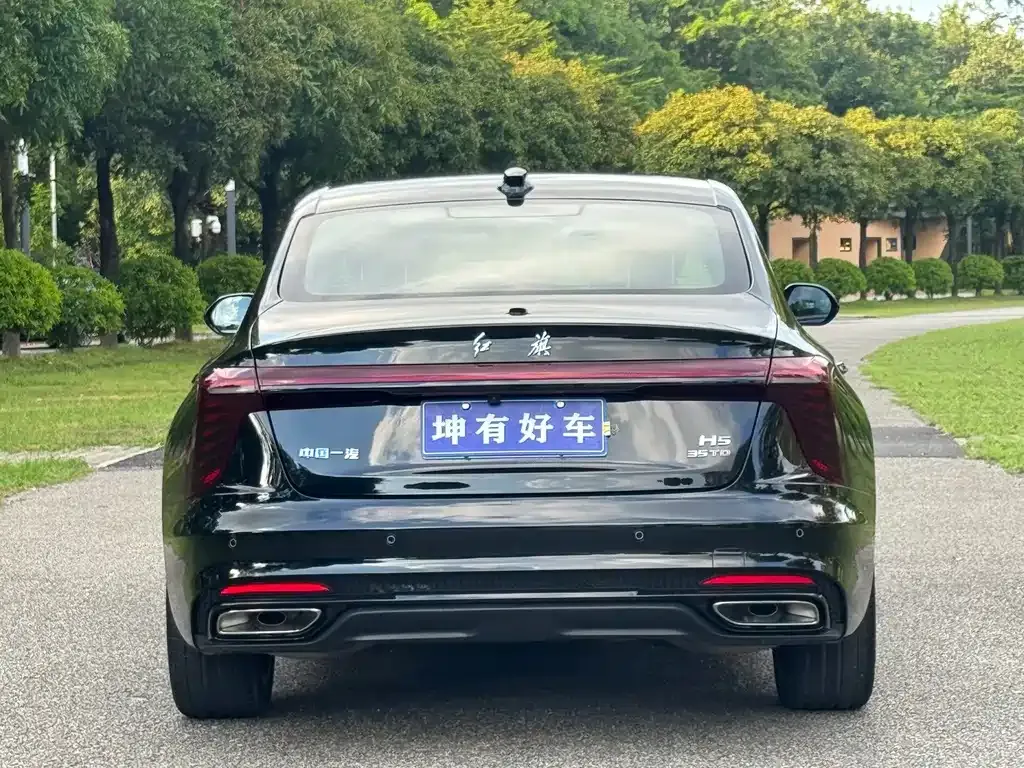 Hongqi H5 — фото 4