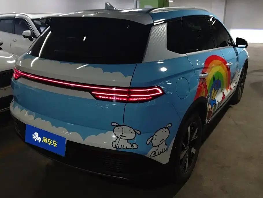 BYD Pro New Energy — фото 9