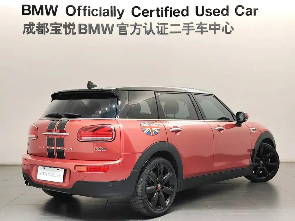 MINI Clubman — фото 7