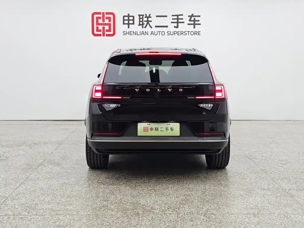 Volvo XC70 Plug-in Hybrid — фото 9