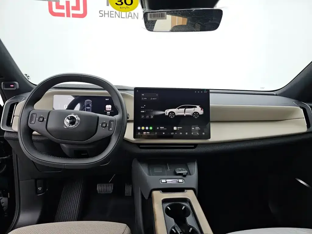 Volvo XC70 Plug-in Hybrid — фото 3