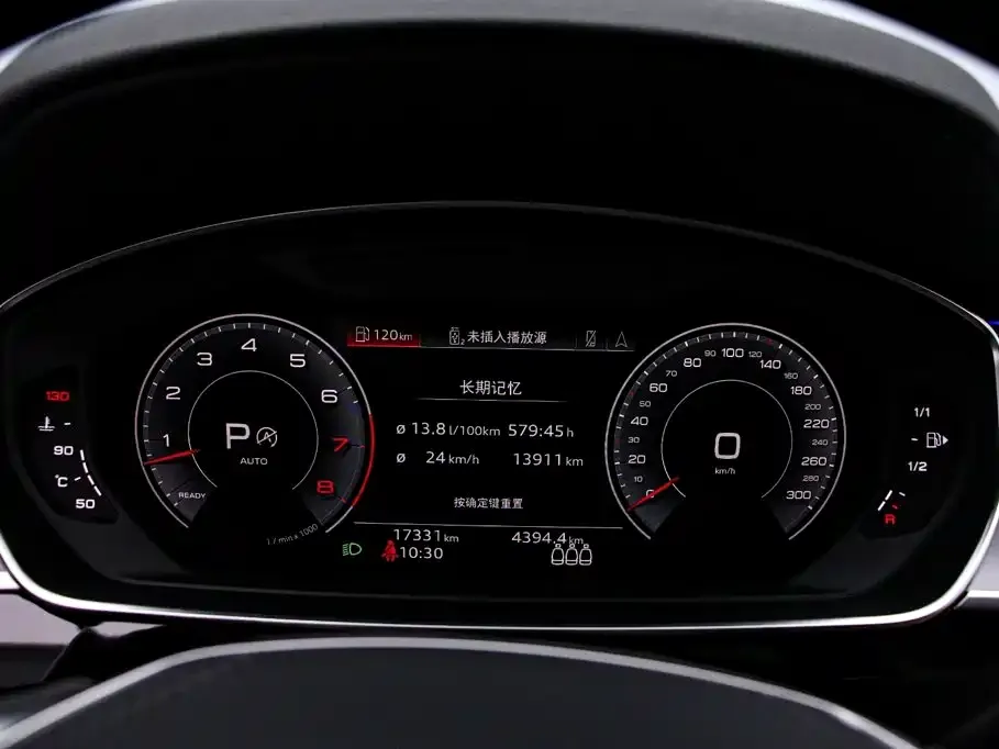 Audi A8 — фото 2