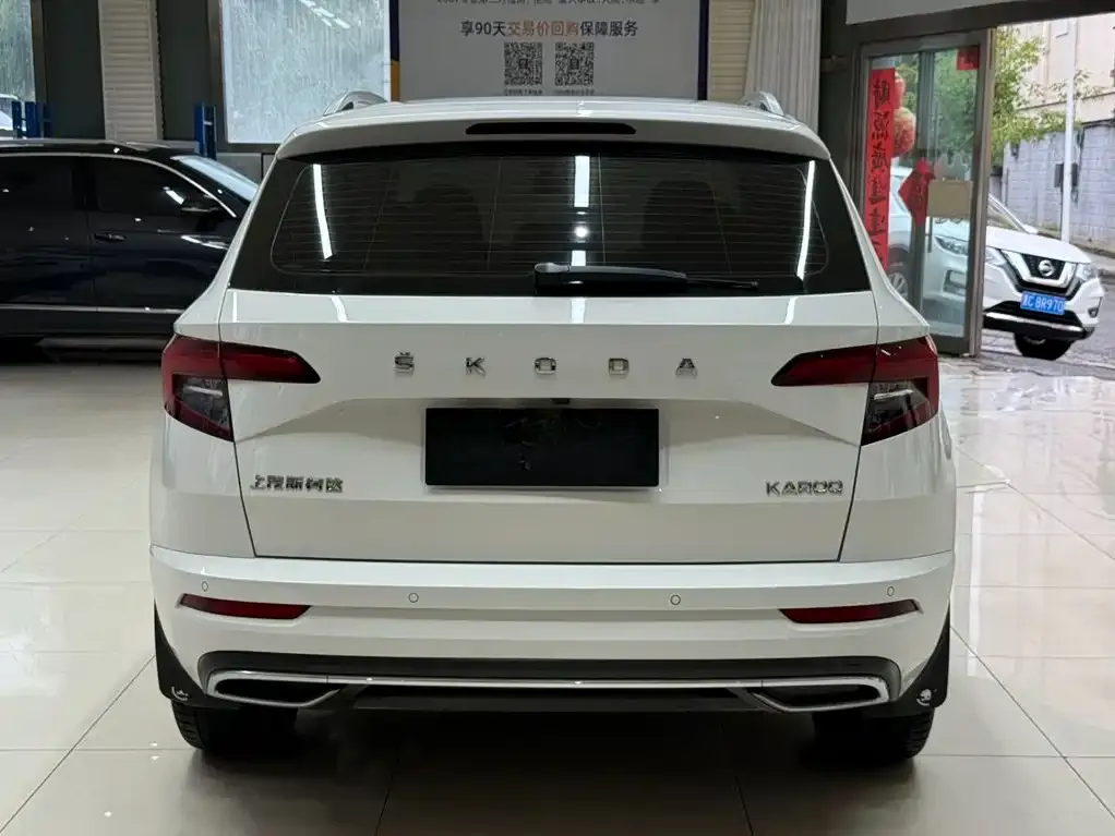 Skoda Karoq — фото 6