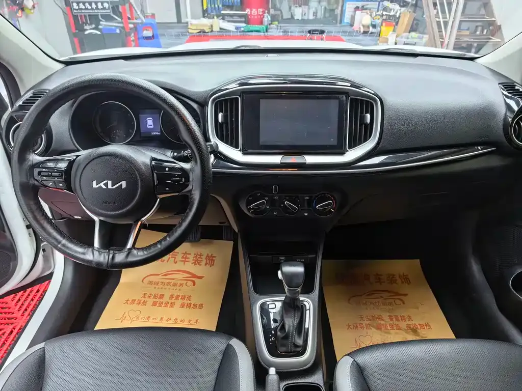 Kia KX1 — фото 7