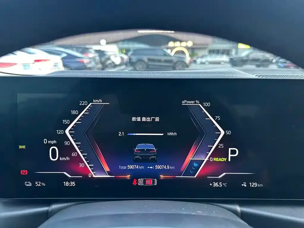 BMW i3 — фото 3
