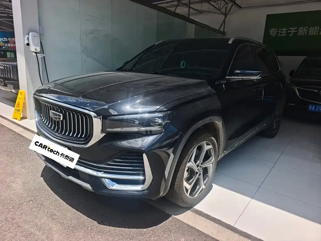 Geely Xingyue L — фото 1