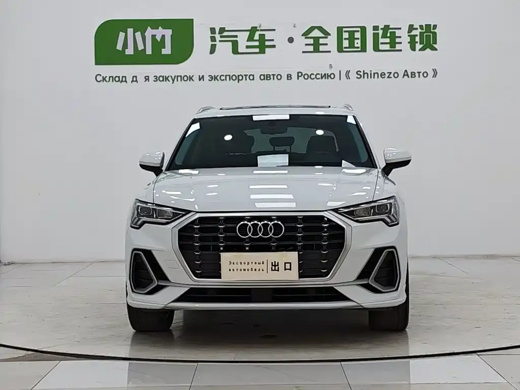 Audi Q3 — фото 5