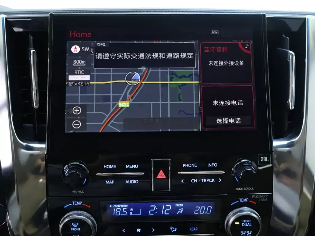 Toyota Alphard — фото 9