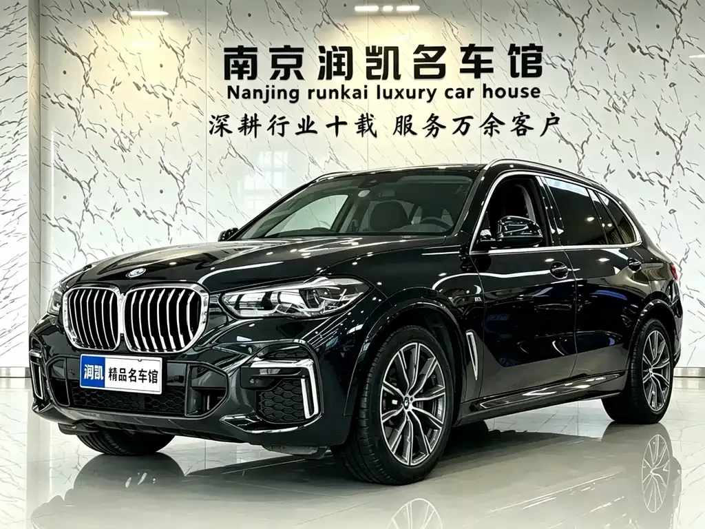 BMW X5 — фото 1