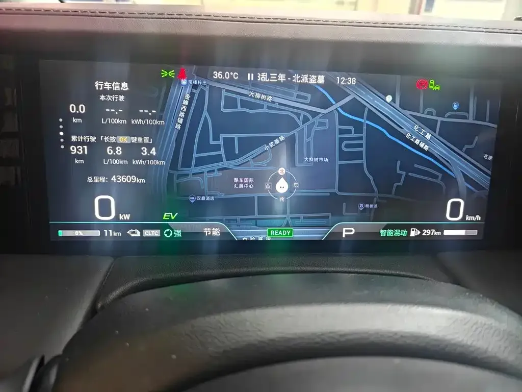 GAC Motor Trumpchi E9 — фото 6